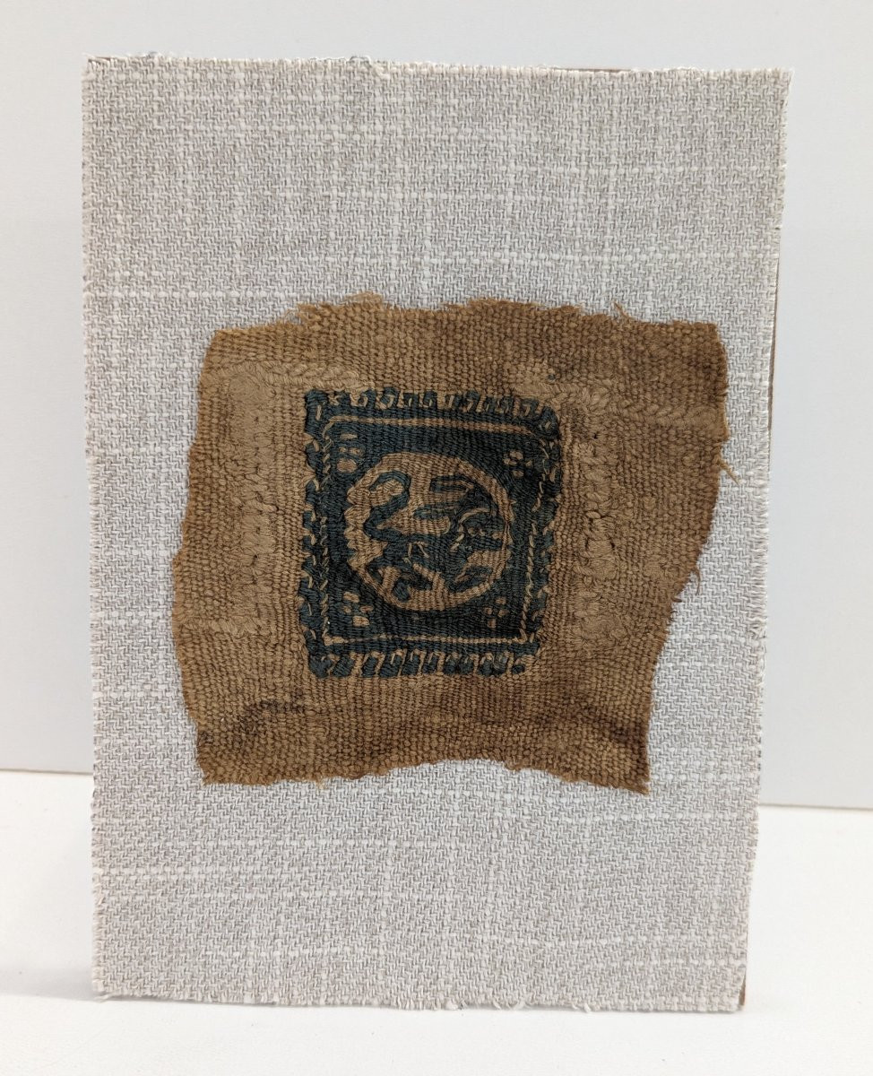 Fragment De Tissu Copte – Tabula – Motifs Géométriques Et Quadrupède – Ve Siècle -photo-3