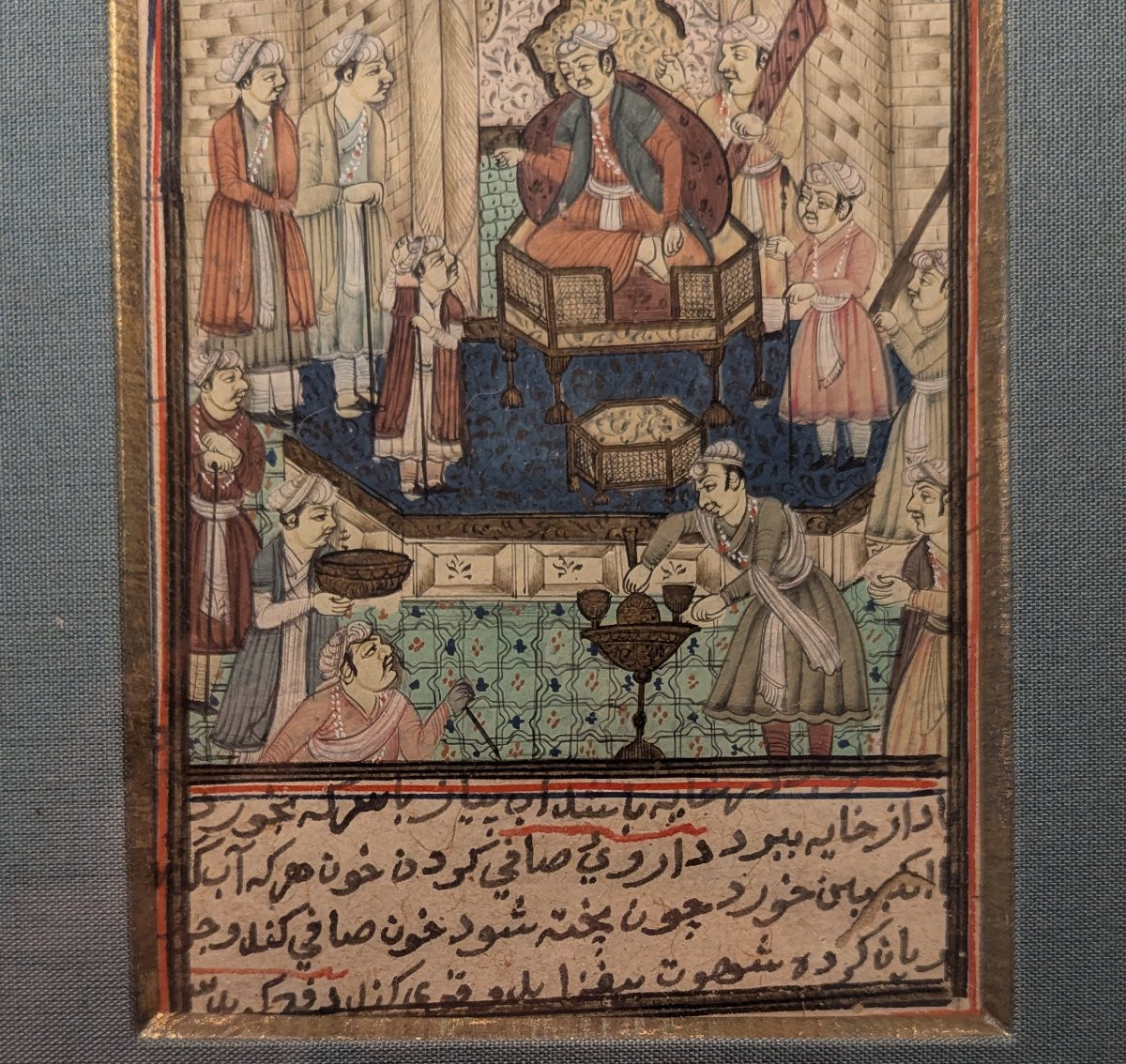 Miniature persane/indo-persane sur papier - Audience royale, texte en nastaliq - fin XVIIIe-photo-3