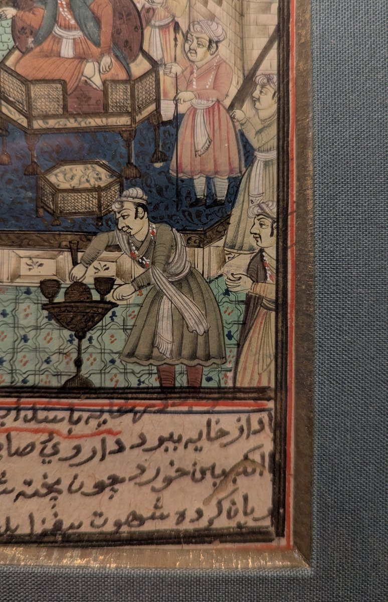 Miniature persane/indo-persane sur papier - Audience royale, texte en nastaliq - fin XVIIIe-photo-3