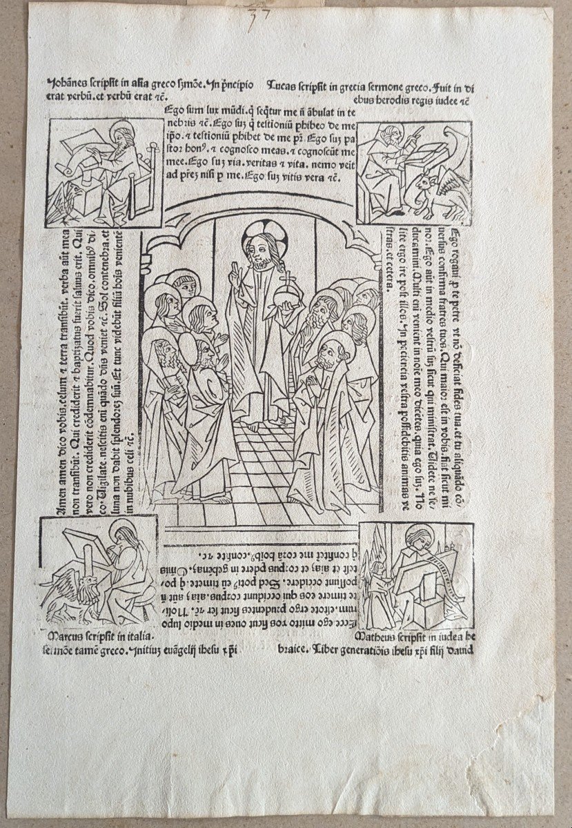 Grande Page Incunable F°43 - Par Rolevinck Werner - Fasciculus Temporum - Bois Gravé - 1481-photo-1