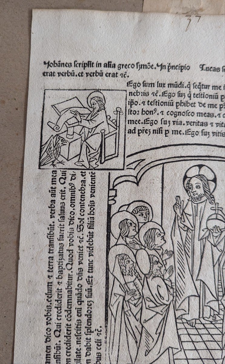 Grande Page Incunable F°43 - Par Rolevinck Werner - Fasciculus Temporum - Bois Gravé - 1481-photo-3