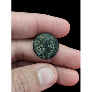 Hemiobolus From Antiochos VIII - Bronze - 120 Bc - Emile Sable Collection - Numismatics