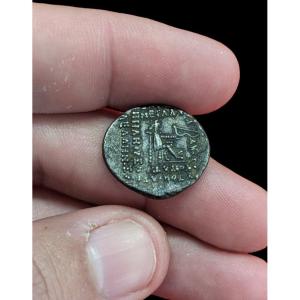 Drachme De Mithridates II - Argent - 100 Av Notre ère - Collection Emile Sable - Numismatique