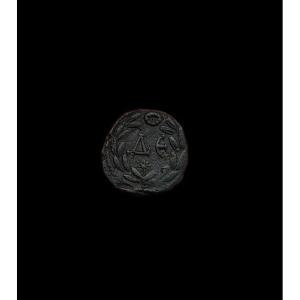 As - Elagabal - Roman Provincial Coin - 218 Ad - Numismatics