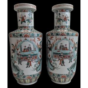Paire de vases rouleau en porcelaine – Famille verte - Chine, style Kangxi – époque République