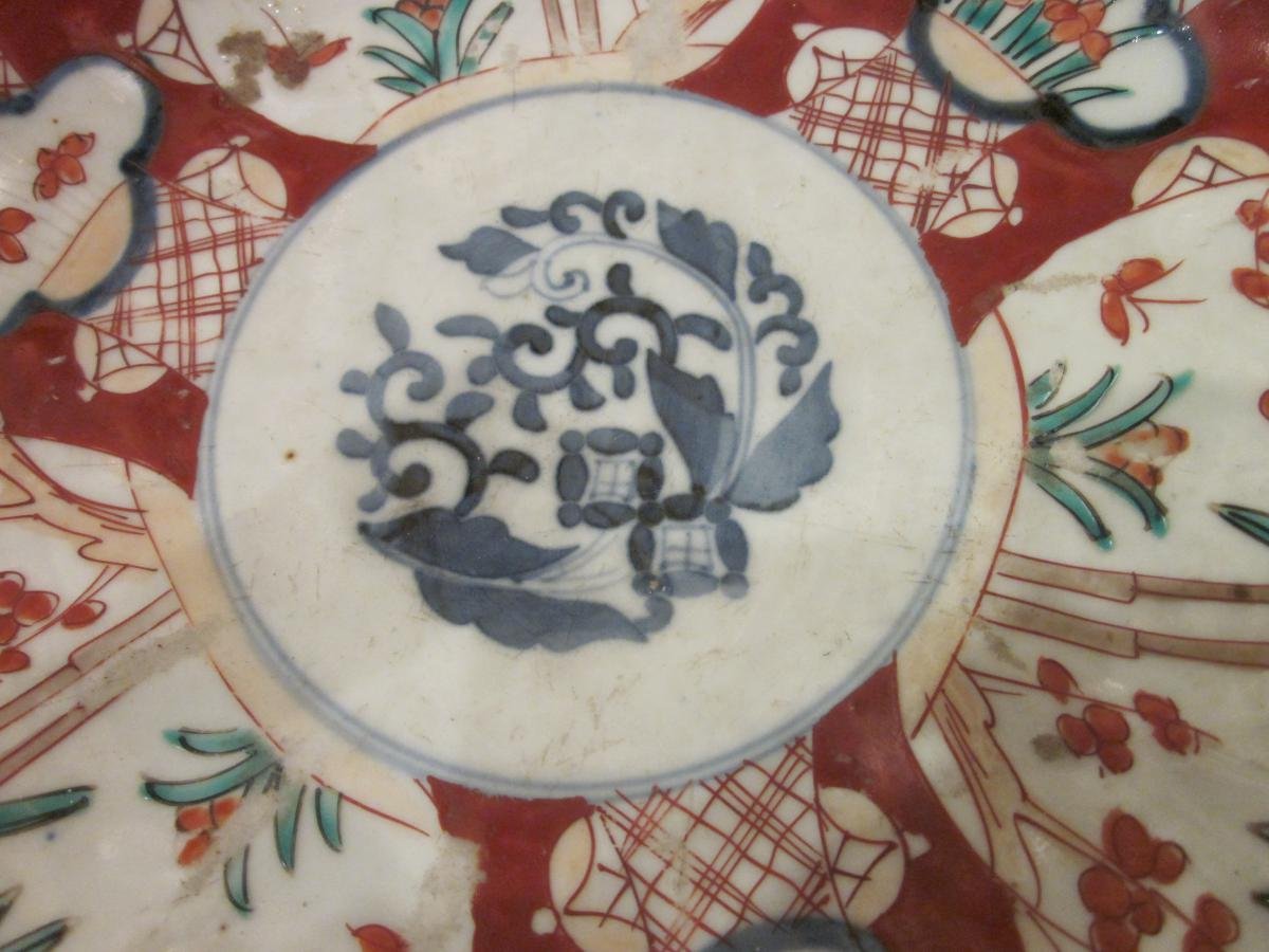 IMARI (XIXe siècle) - Assiette en porcelaine-photo-2