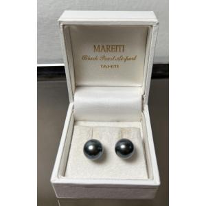 Pair Of Tahitian Pearl Earrings With 18k Gold Settings