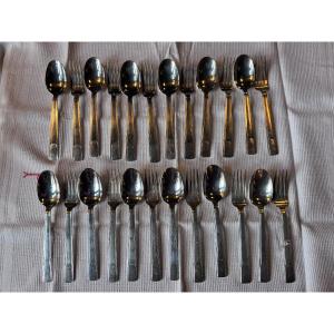 Rare, Set Of 12 Christofle Gabon Dessert Utensils