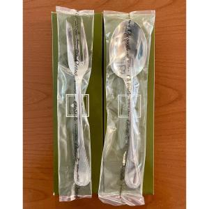 Christofle Malmaison, 25 Cm Serving Cutlery 