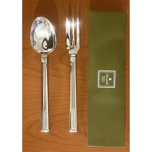 Christofle Triad, Stew Serving Set 
