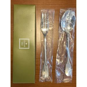 Christofle Cluny ,couverts de service 25 cm
