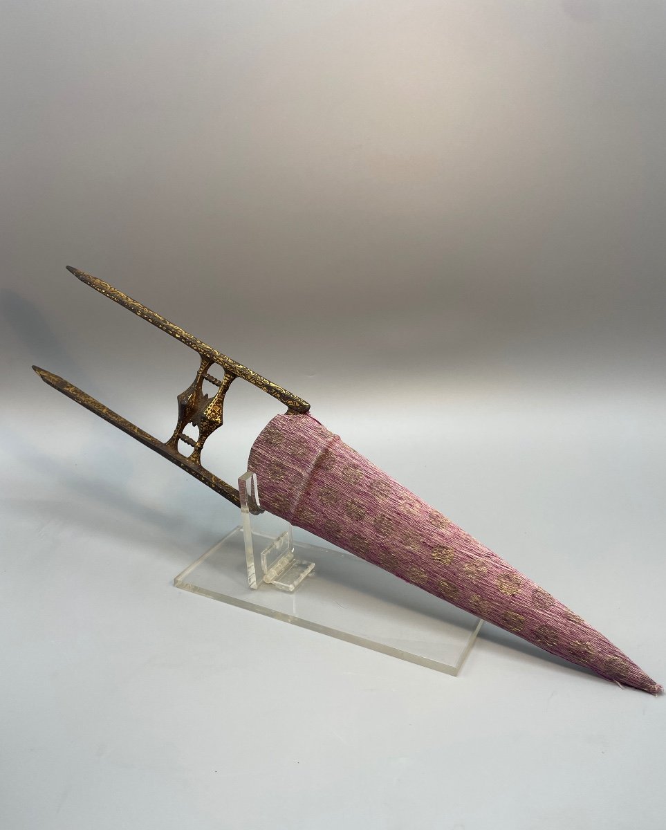 Katar En Acier Damasquiné D’or XVIII Siècle -photo-1