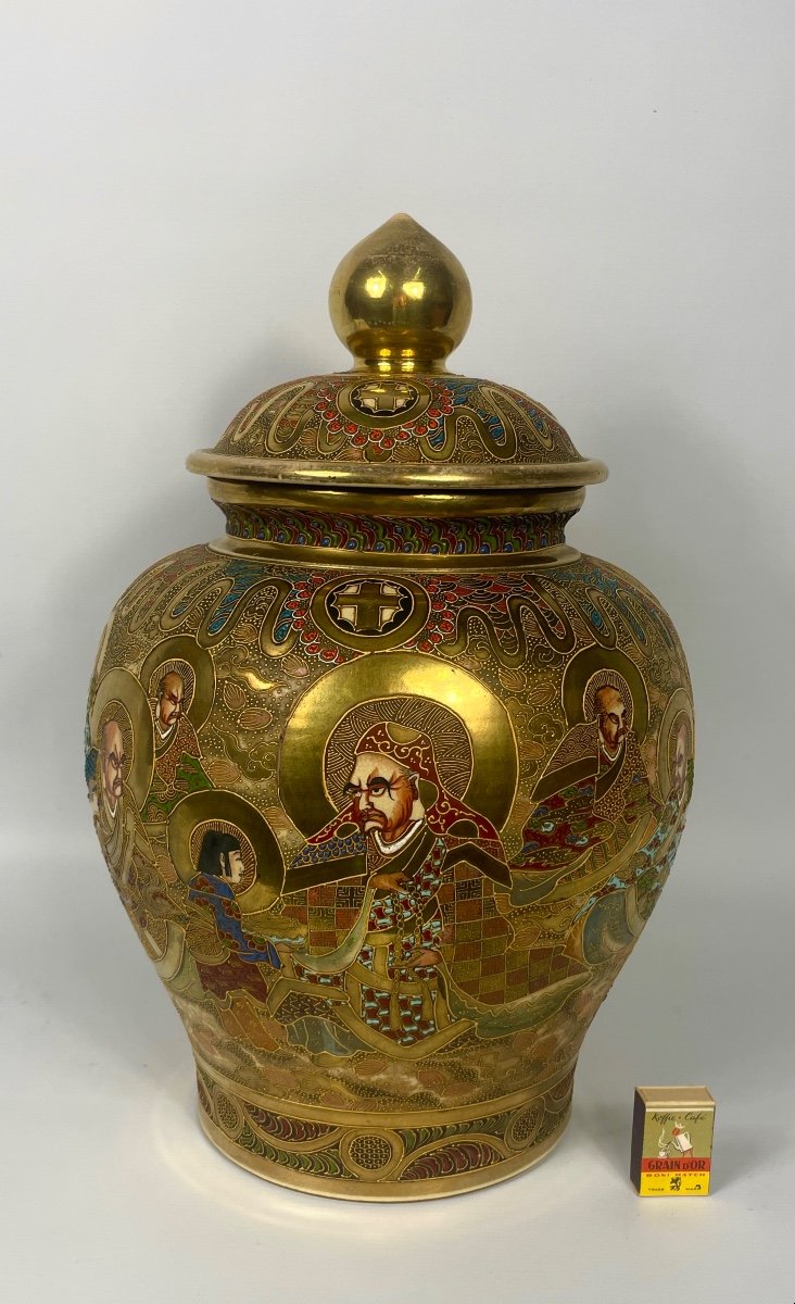 Satsuma Japan Porcelain Vase-photo-4