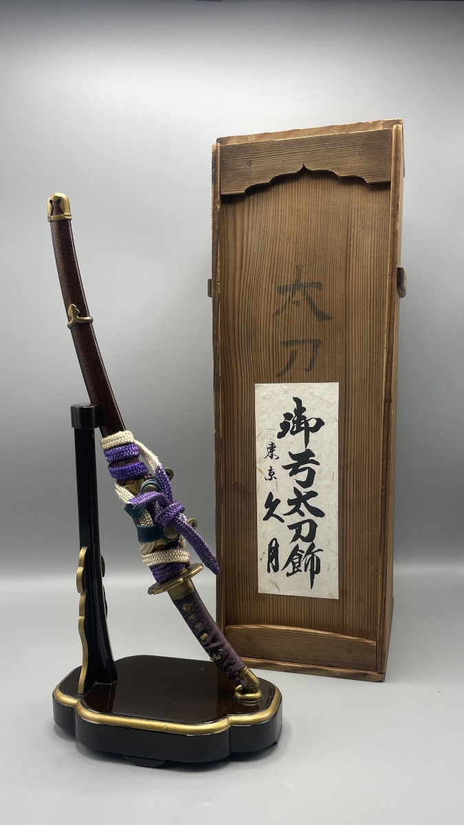 Katana japonais miniature avec son support et sa boîte d’origine -photo-3