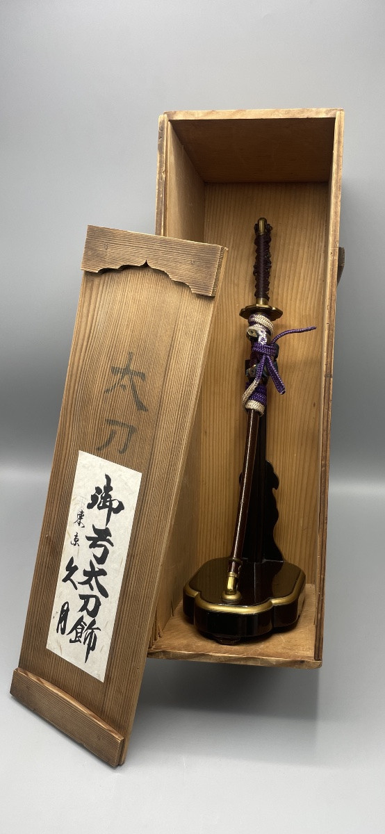 Katana japonais miniature avec son support et sa boîte d’origine -photo-8