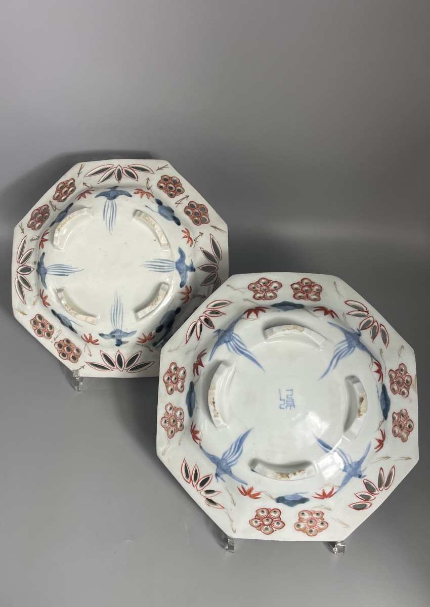 Paire d’assiettes en creux polychrome Japon-photo-3