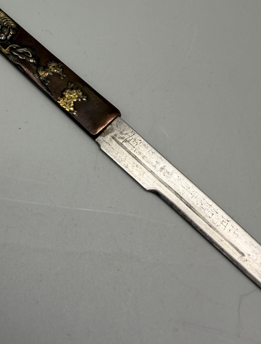 Wakizashi japonais, fourreau en peau de raie et kozuka – Vers 1860-photo-2