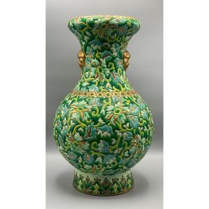 Enamelled Baluster Vase De Longwy France