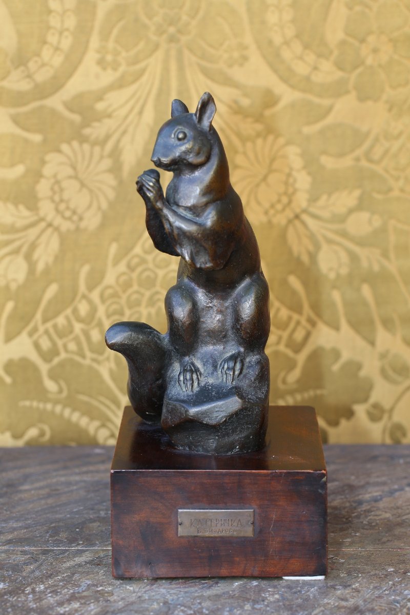 Vasil Yankov Zidarov 1905–1963, Bulgarian Sculptor, Squirrel Eating A Hazelnut, Bronze With A Brown Patina-photo-2