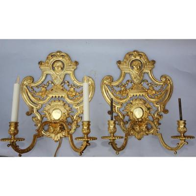 Pair Of Louis XIV Style Sconces