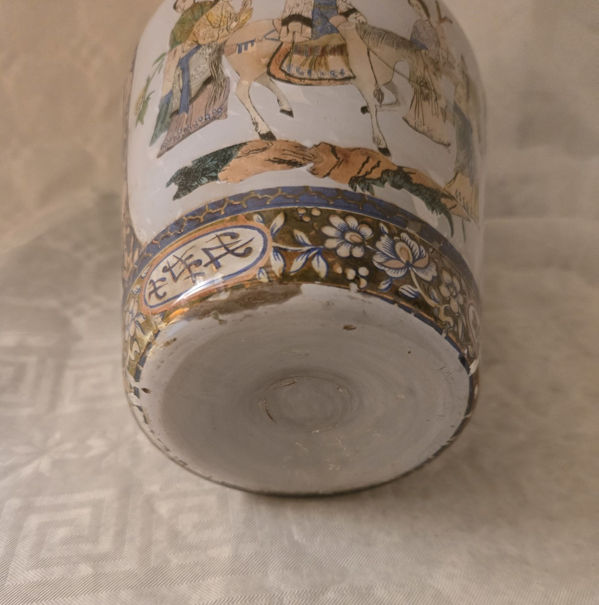 Vase églomisé-photo-4