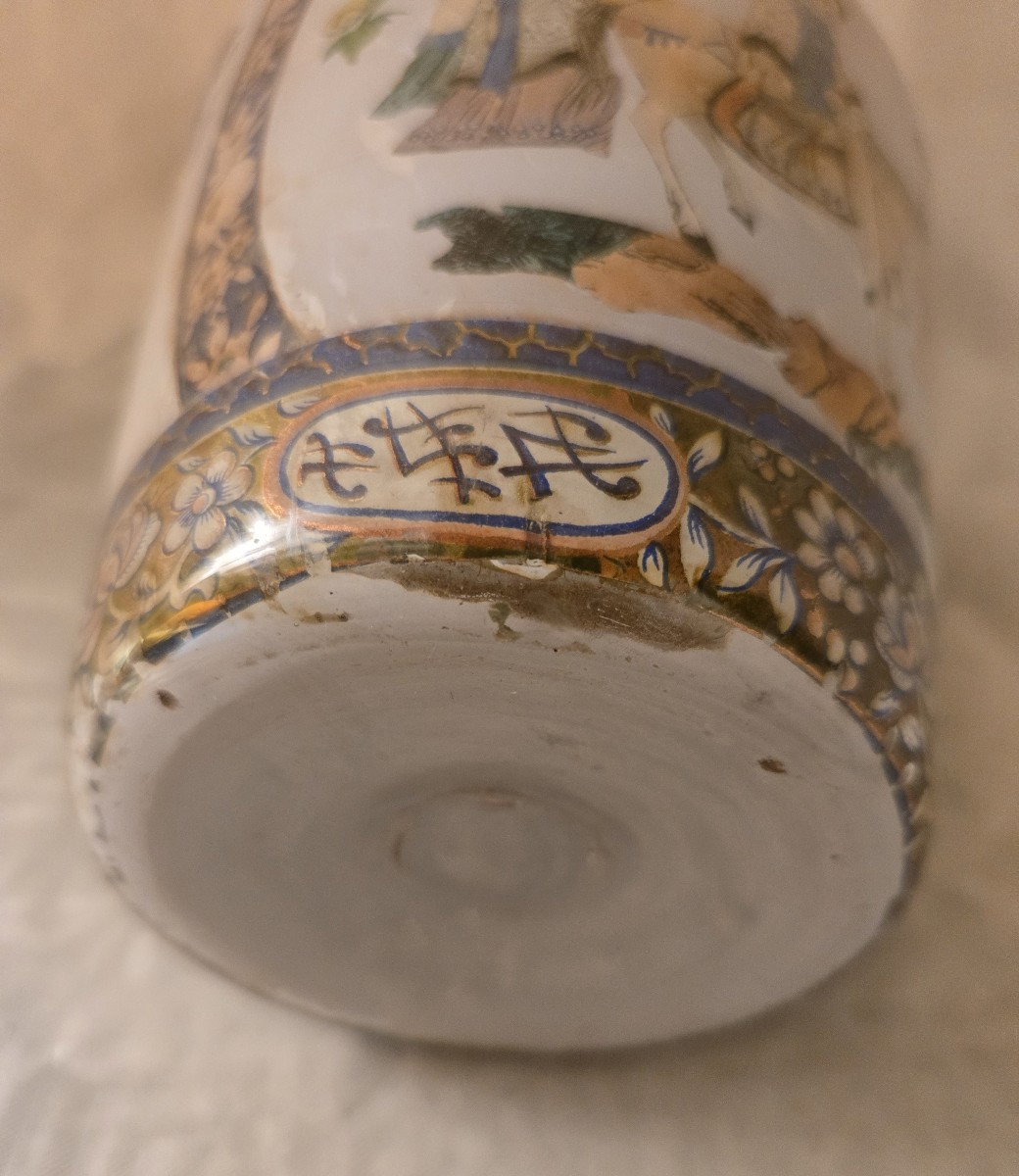 Vase églomisé-photo-1