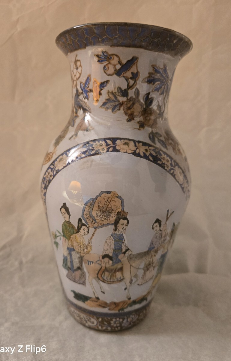 Vase églomisé