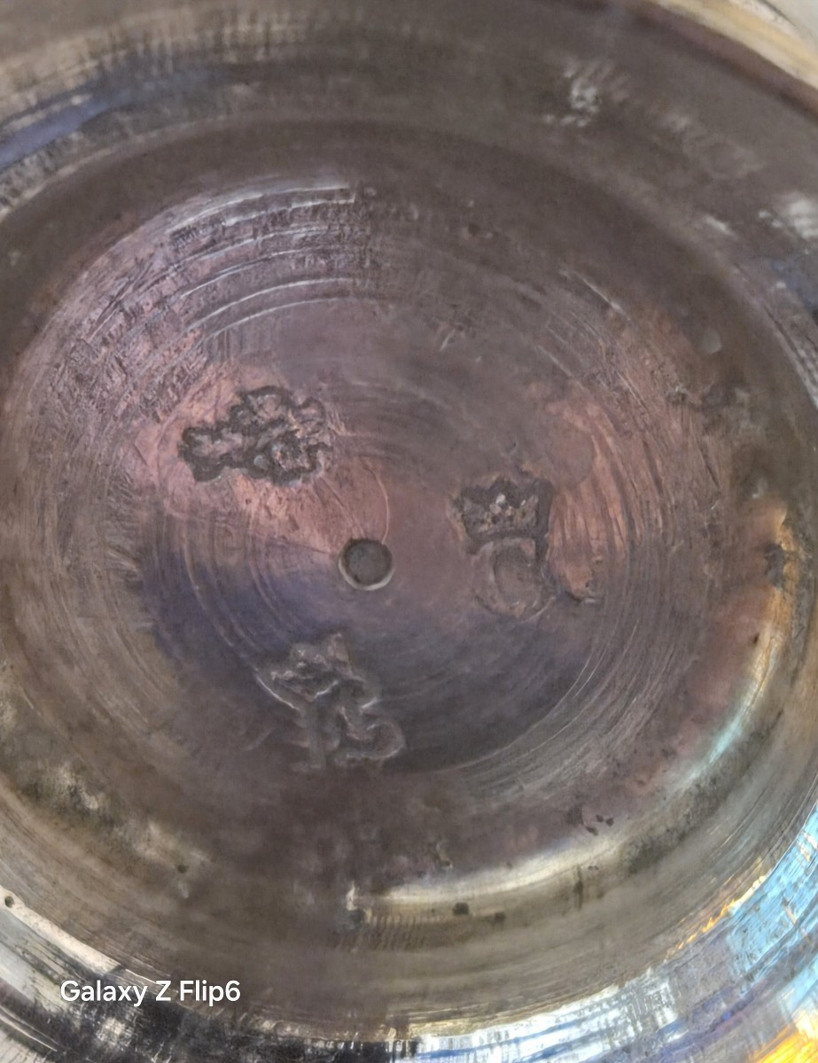 18th Century Silver Tumbler-photo-3