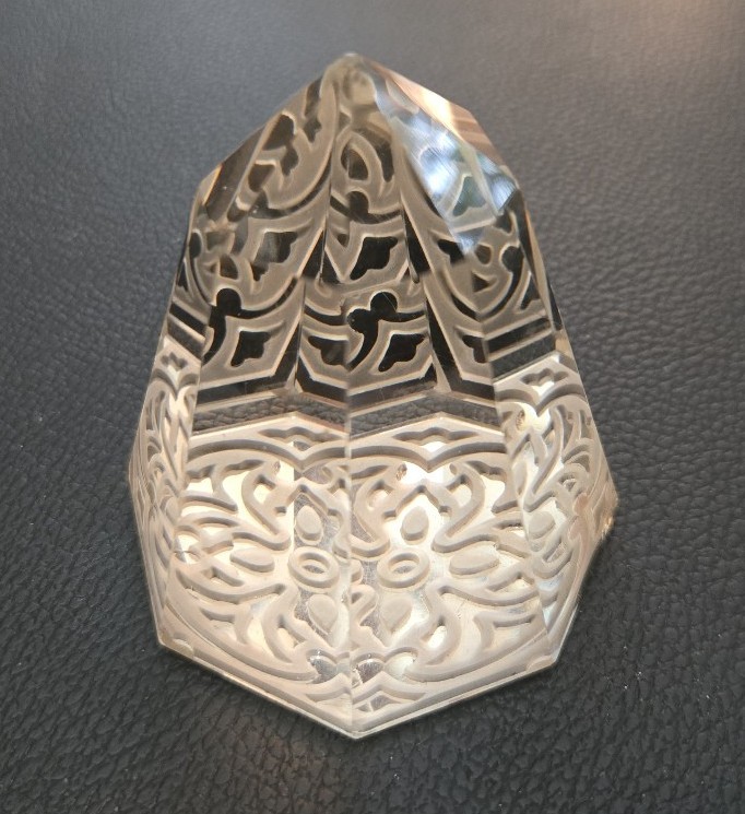 Prism