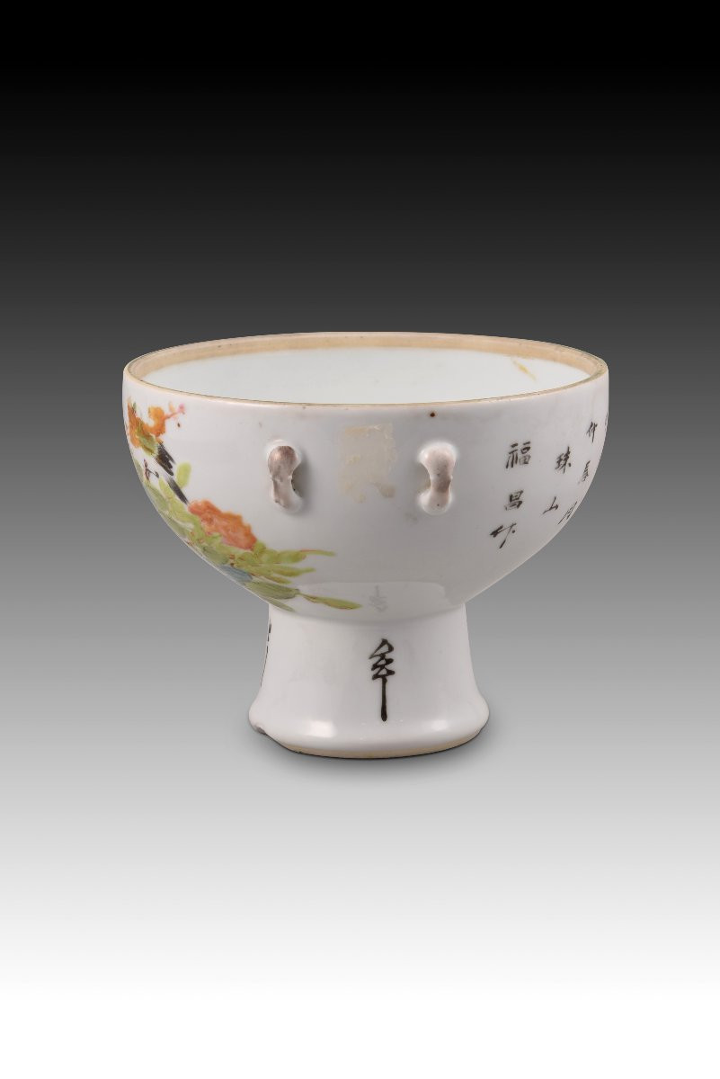  Haisen. Painted Glazed Porcelain. Japan, Possibly Early To Mid-20th Century.-photo-2