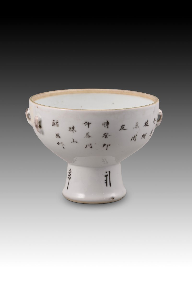  Haisen. Painted Glazed Porcelain. Japan, Possibly Early To Mid-20th Century.-photo-3