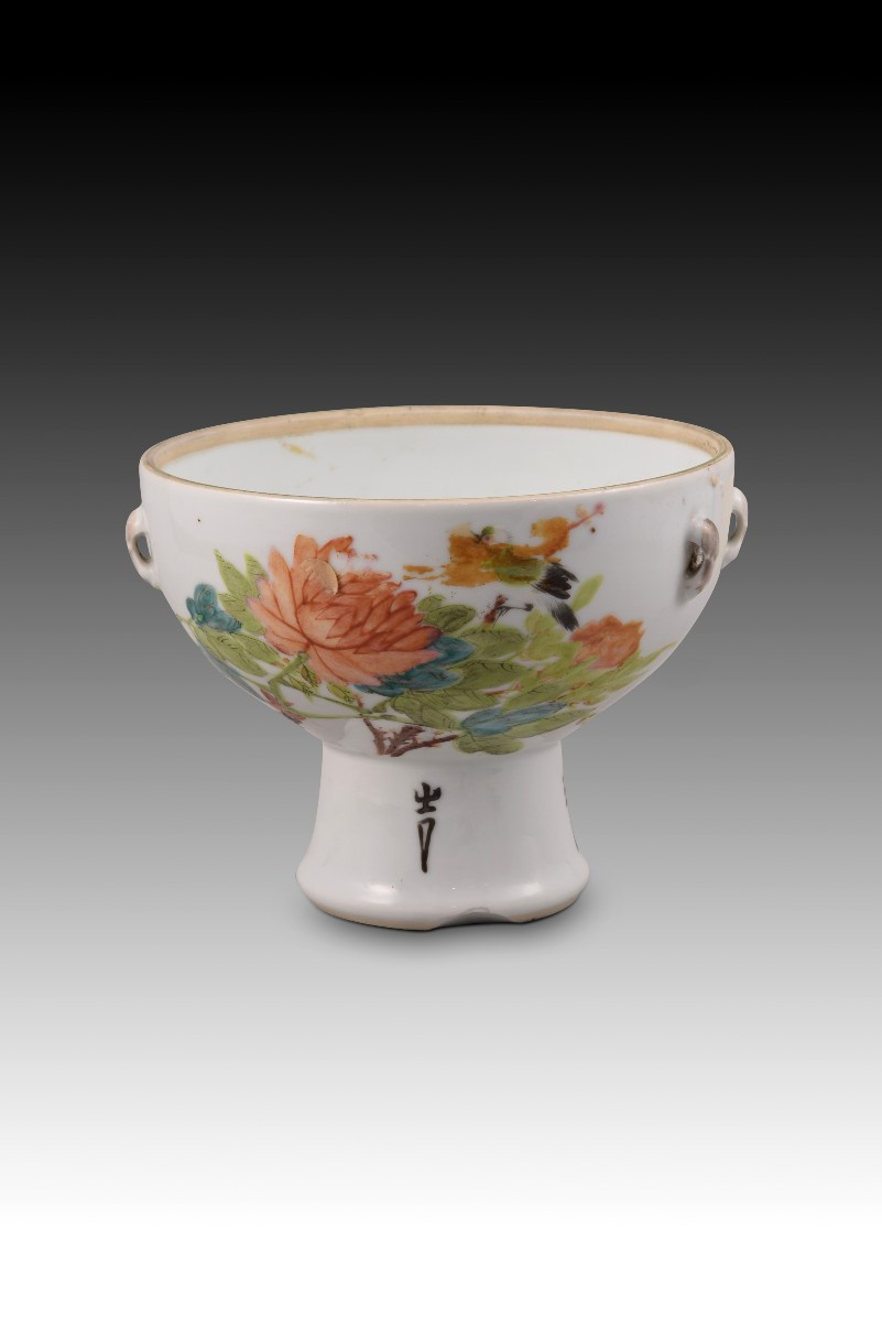  Haisen. Painted Glazed Porcelain. Japan, Possibly Early To Mid-20th Century.