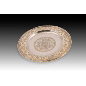 Salvo Or Salvo With A Base. Silver. Zaragoza, 17th Century. 