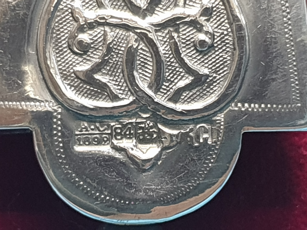 Croix en argent massif. Moscou 1892, essayeur A. Svetschin, orfèvre Vassili Sikathev.-photo-8