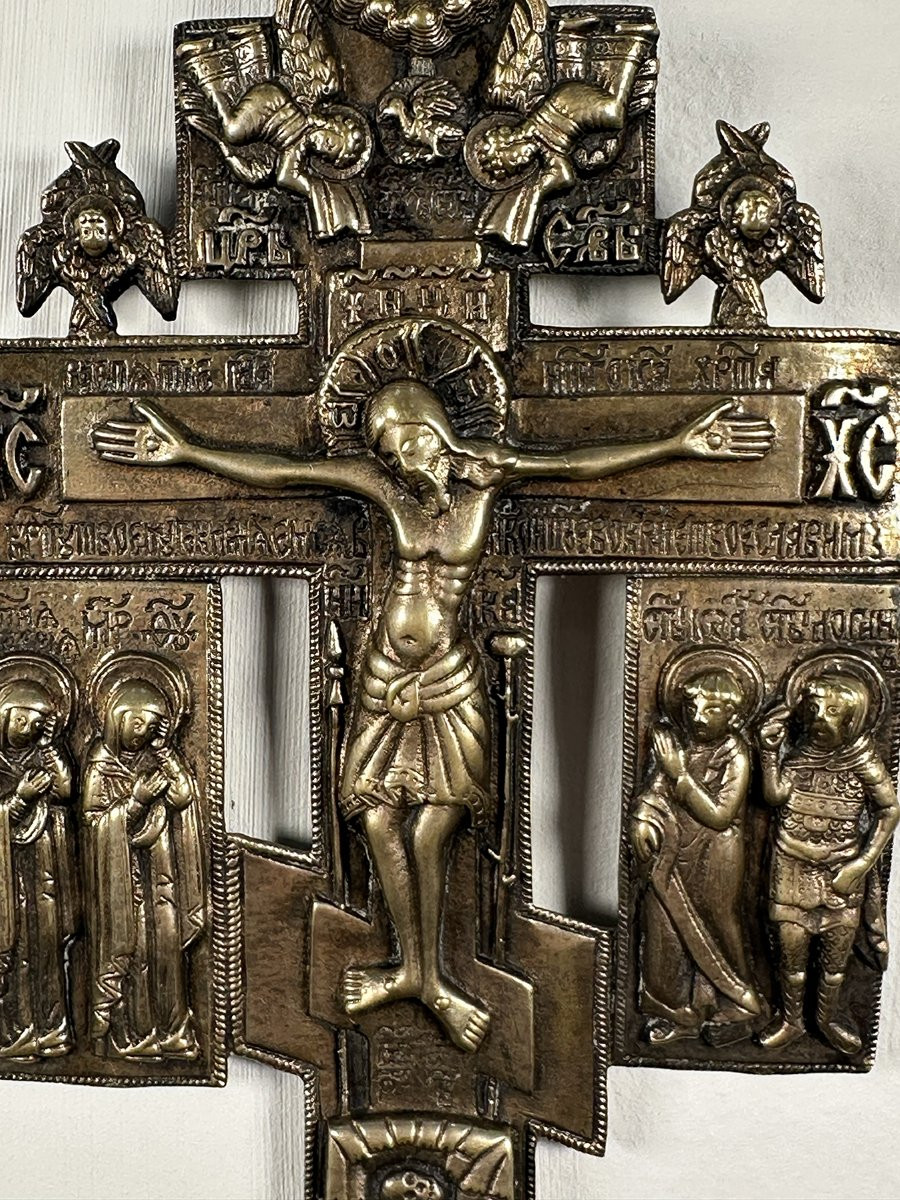 Russian Art, 18th Century. Bronze Travel Cross With Crucifixion And Saints-photo-2