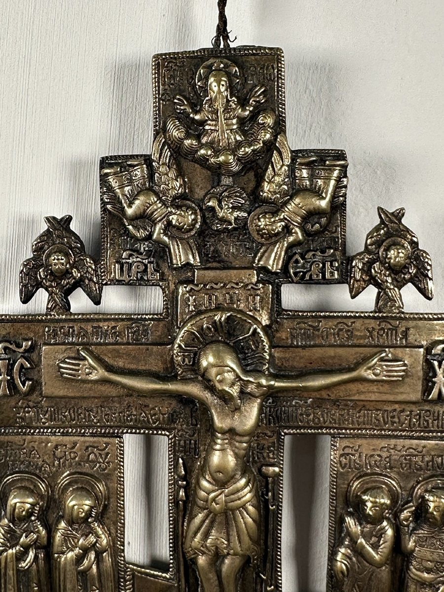 Russian Art, 18th Century. Bronze Travel Cross With Crucifixion And Saints-photo-3