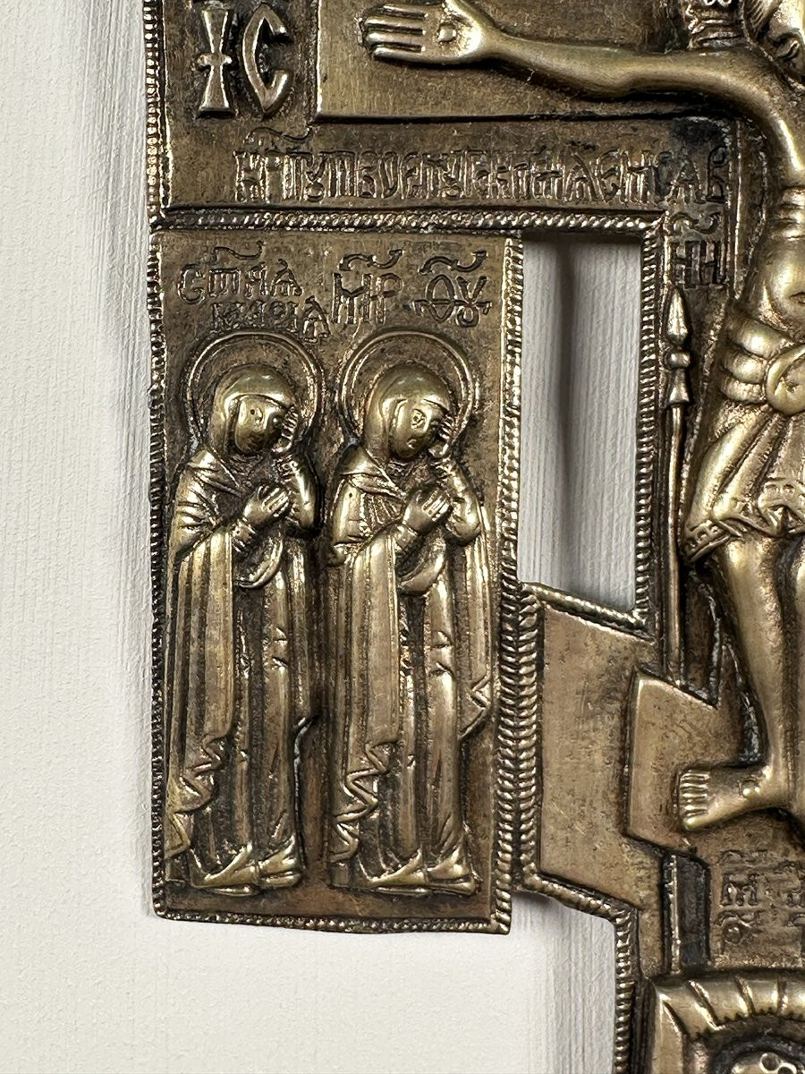 Russian Art, 18th Century. Bronze Travel Cross With Crucifixion And Saints-photo-4