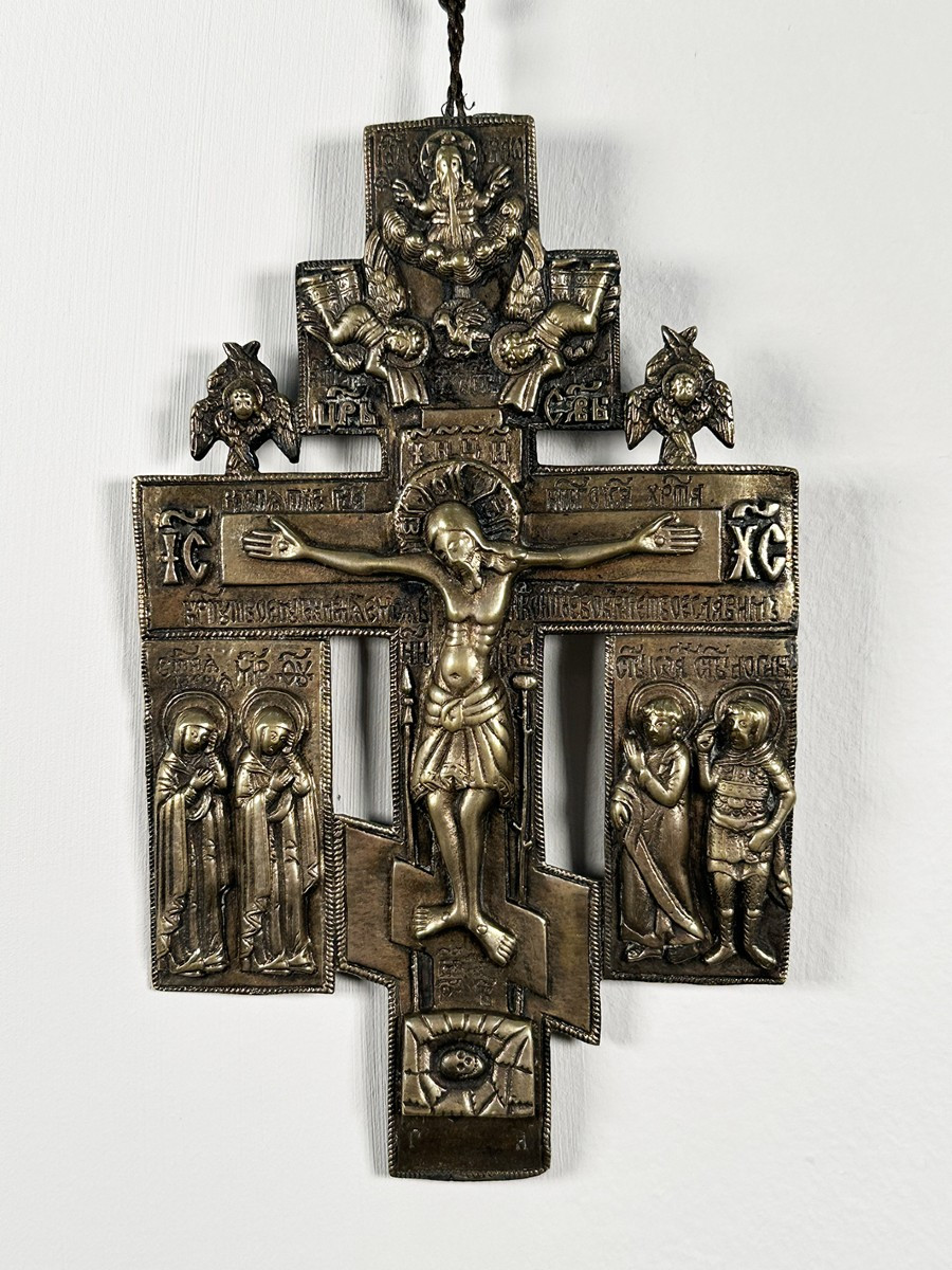 Russian Art, 18th Century. Bronze Travel Cross With Crucifixion And Saints