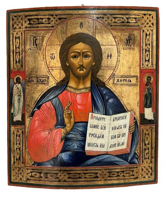 Christ Pantocrator – Icône russe du XIXe siècle