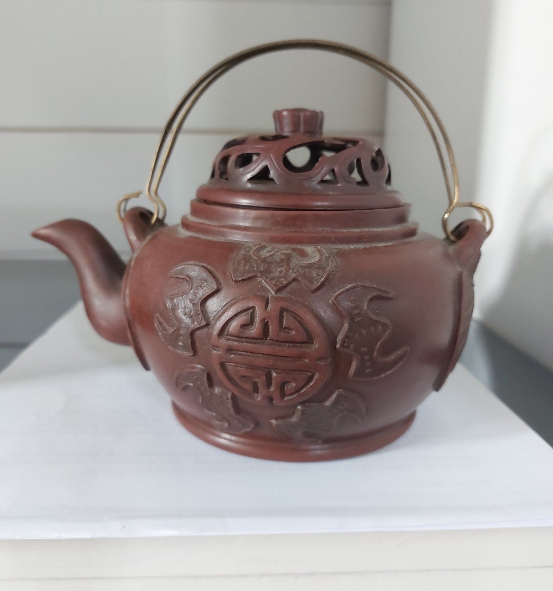 Beautiful Old Chinese  "yixing" Teapot-photo-1