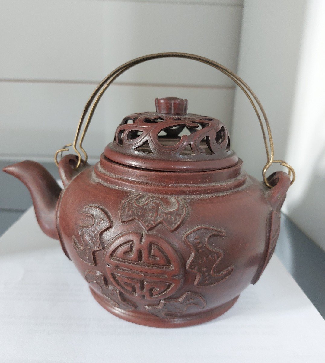 Beautiful Old Chinese  "yixing" Teapot