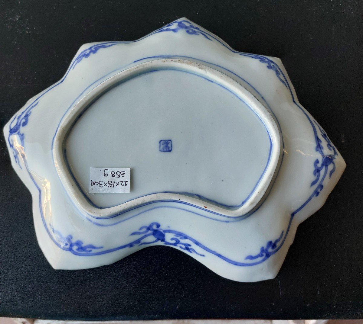 Japanese Polychrome Porcelain Empty Pocket Dish-photo-2