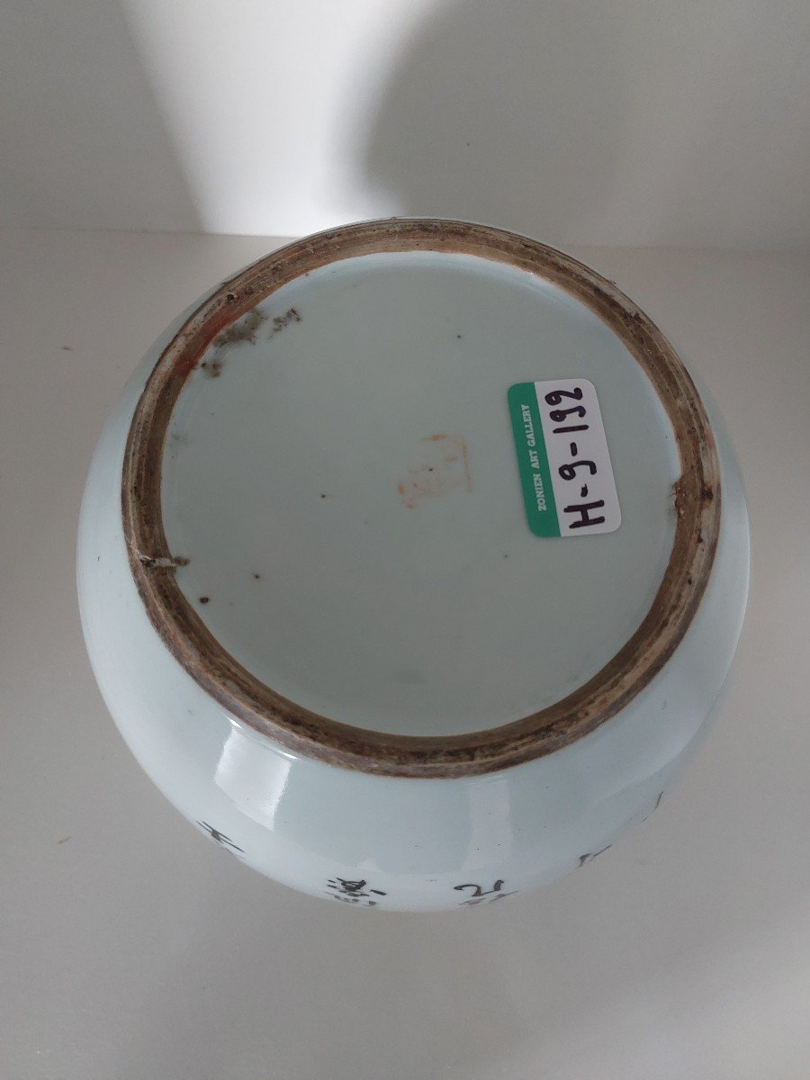 Polychrome Porcelain Covered Bouillon Pot (kamcheng), Republic Period-photo-3