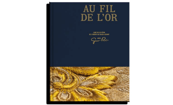 Article troisieme