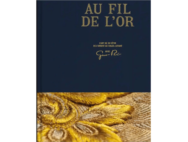 Article troisieme